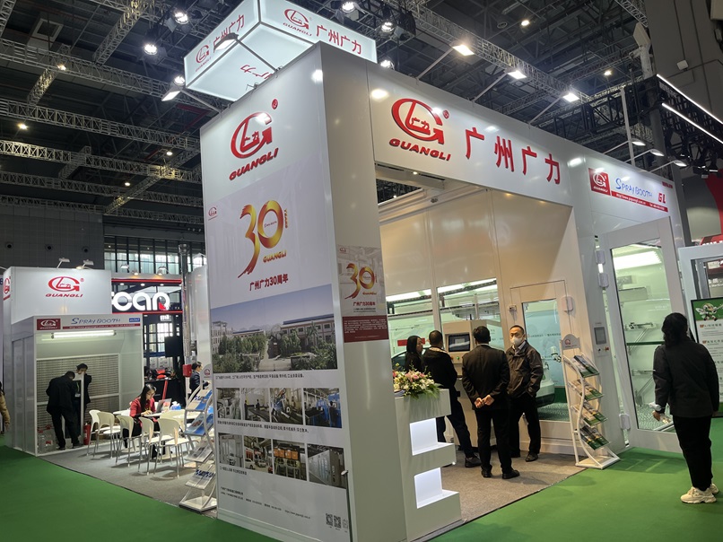 Visite a GZ GUANGLI na Automechanika Shanghai 2025 - Estande 6.2F38